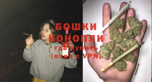 mdma Новодвинск