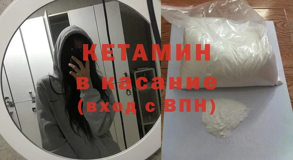 стаф Нягань