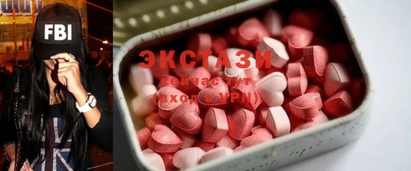 бошки Бежецк