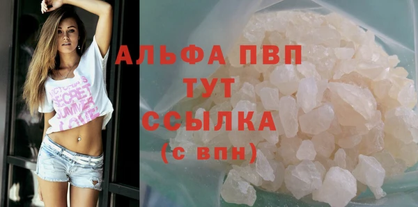 мяу мяу мука Нязепетровск
