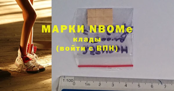 мяу мяу мука Нязепетровск