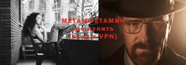 бутик Няндома