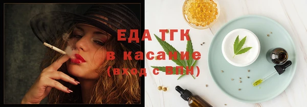 mdma Новодвинск