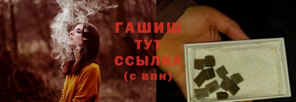 стаф Нягань