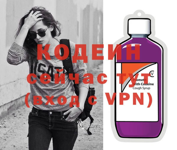 ECSTASY Новокубанск