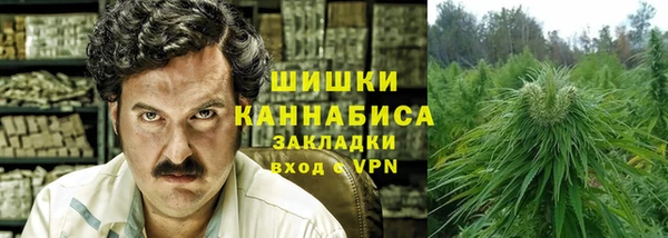 бутик Няндома