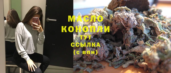 mdma Новодвинск
