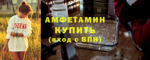 mdma Новодвинск