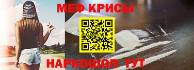 соль ск Рязань