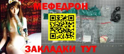 круглые Пугачёв