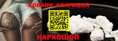 дживик Рузаевка