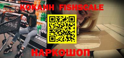 дживик Рузаевка