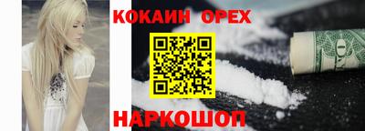 дживик Рузаевка