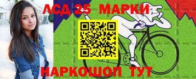 2c-b Пушкино
