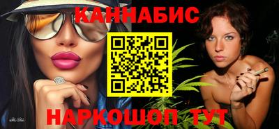 первитин Рыбинск