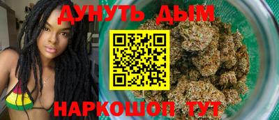дживик Рузаевка