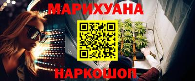 соль ск Рязань