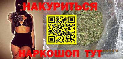 круглые Пугачёв