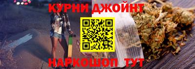 соль ск Рязань