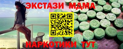 соль ск Рязань