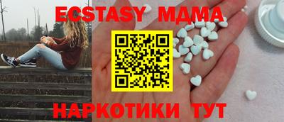 2c-b Пушкино