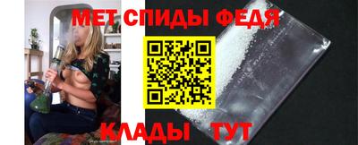 круглые Пугачёв