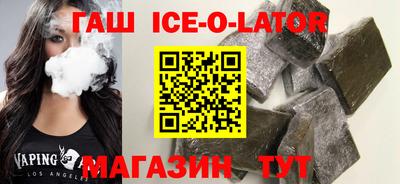 дживик Рузаевка