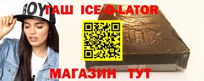 соль ск Рязань