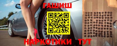 2c-b Пушкино