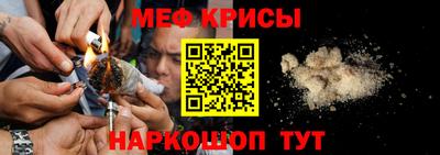 дживик Рузаевка