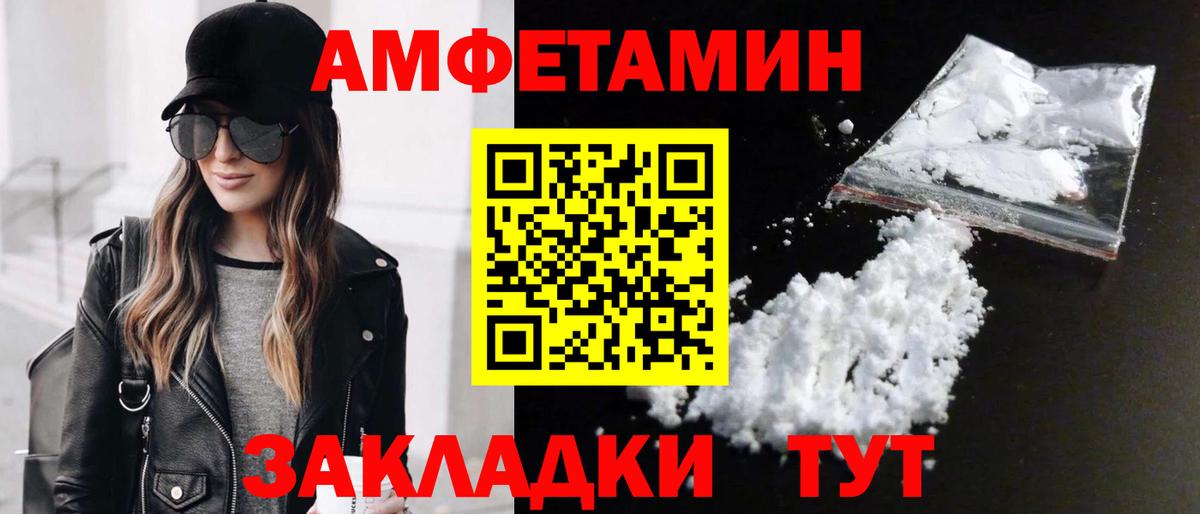 Cocaine  Холмск  Бошки Шишки  Меф кристаллы  ТГК  ГАШ  Вход с VPN 